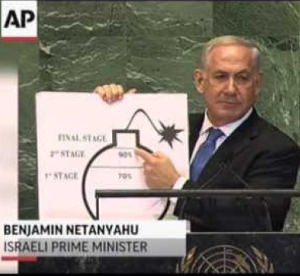August 25, 2015 — Middle East Madness?