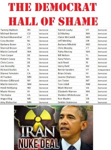 October 20, 2015—Such a Deal . . . and a Hall of Shame!