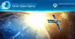 February 23, 2016—Another Satellite Launch by Iran—Hmmm!!!