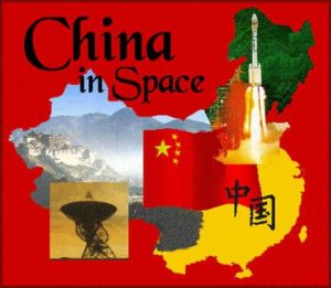 February 4, 2020—Playing Catch-up with China in Space!