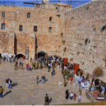 December 30, 2016—Next Year in Jerusalem!